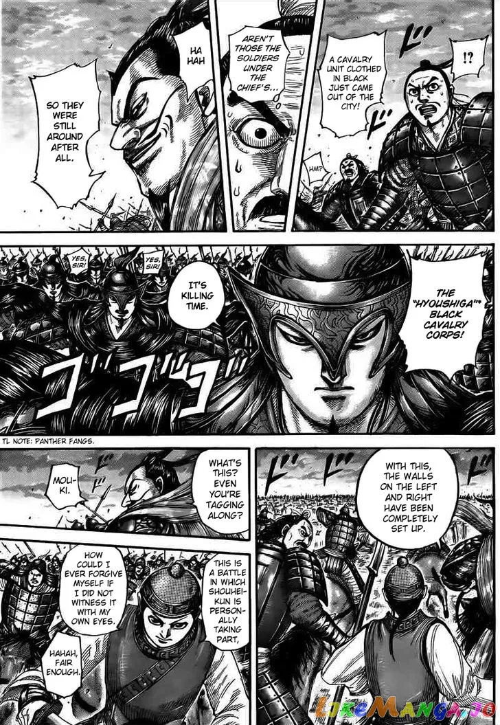 Read Kingdom  Manga chapter 431 image 9 on Lezhin