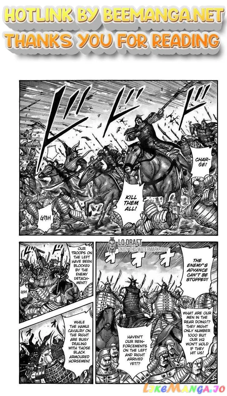 Read Kingdom  Manga chapter 432 image 0 on Lezhin