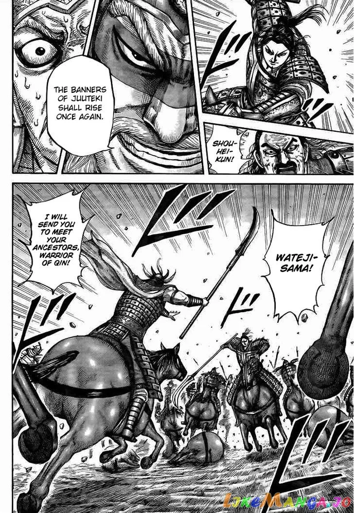 Read Kingdom  Manga chapter 432 image 10 on Lezhin