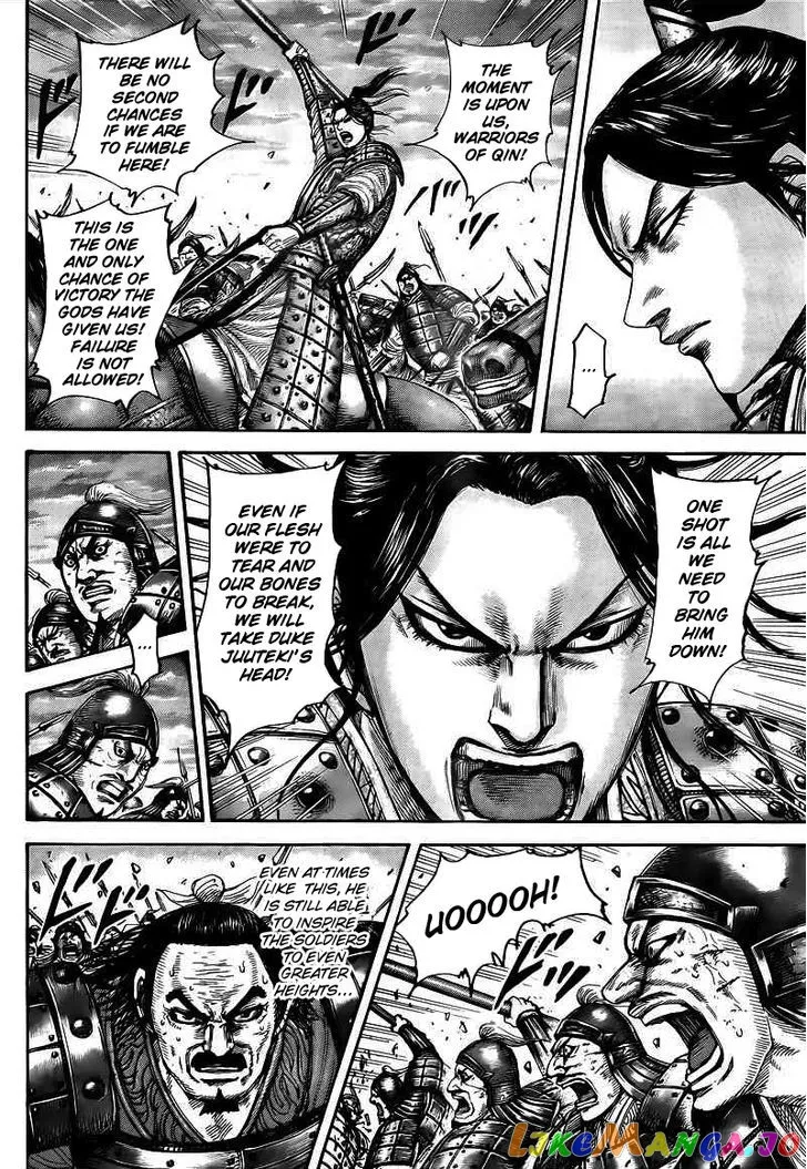 Read Kingdom  Manga chapter 432 image 2 on Lezhin