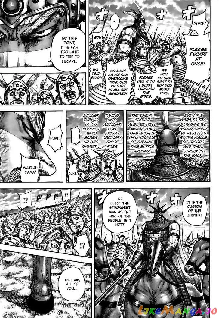 Read Kingdom  Manga chapter 432 image 3 on Lezhin