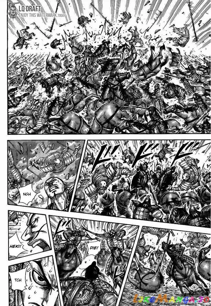 Read Kingdom  Manga chapter 432 image 8 on Lezhin