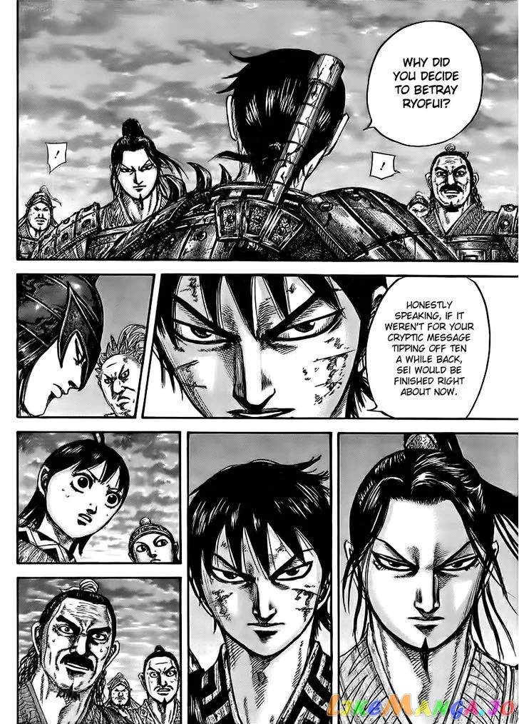 Read Kingdom  Manga chapter 433 image 11 on Lezhin