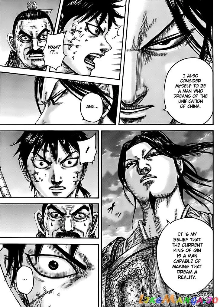 Read Kingdom  Manga chapter 433 image 12 on Lezhin