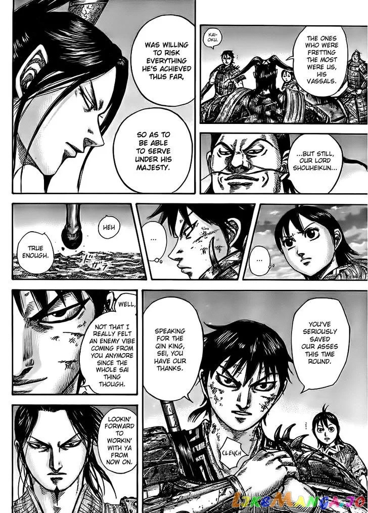 Read Kingdom  Manga chapter 433 image 13 on Lezhin