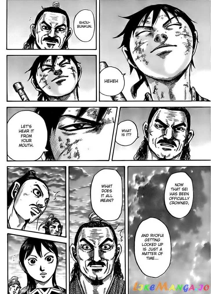 Read Kingdom  Manga chapter 433 image 15 on Lezhin