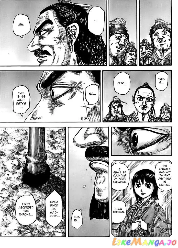 Read Kingdom  Manga chapter 433 image 16 on Lezhin