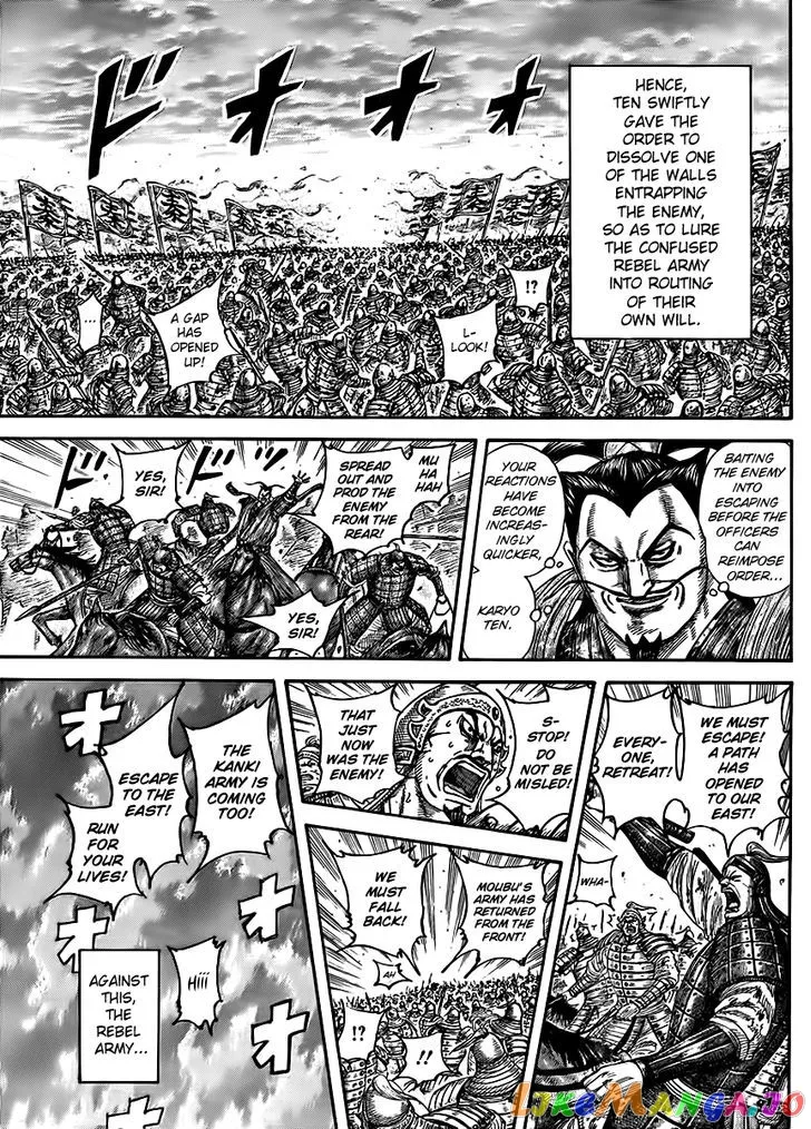 Read Kingdom  Manga chapter 433 image 2 on Lezhin