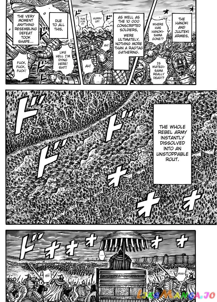 Read Kingdom  Manga chapter 433 image 3 on Lezhin