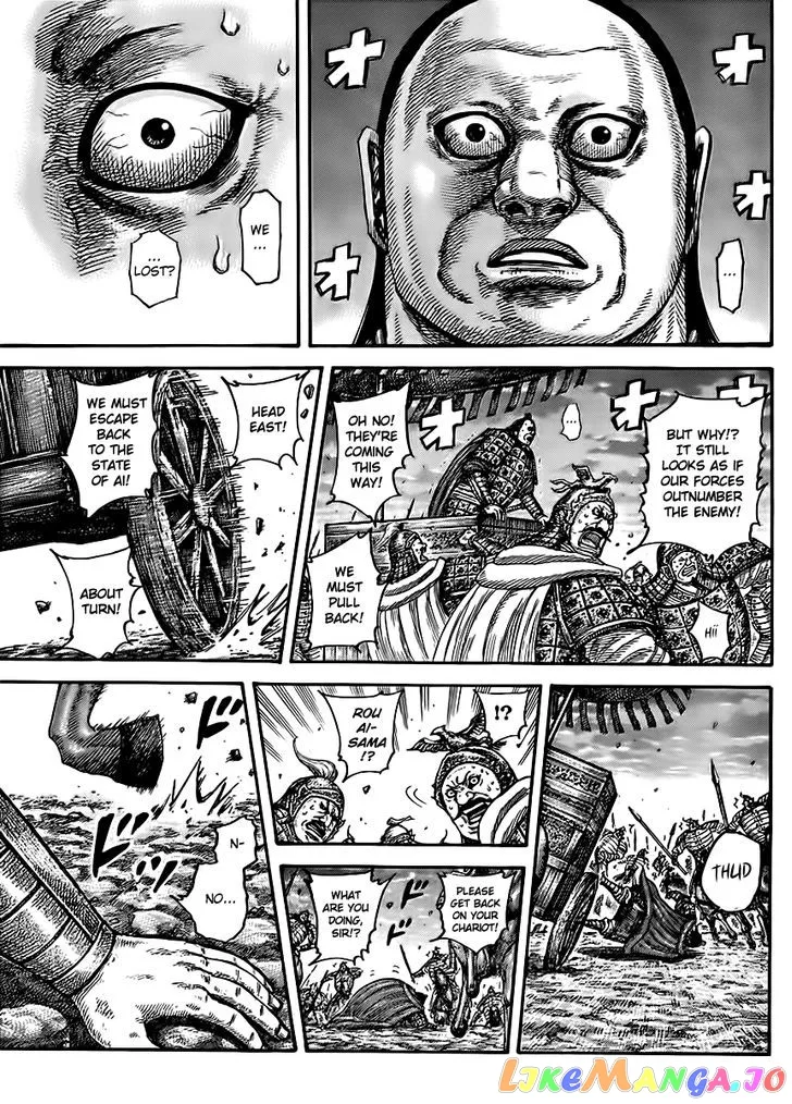 Read Kingdom  Manga chapter 433 image 4 on Lezhin