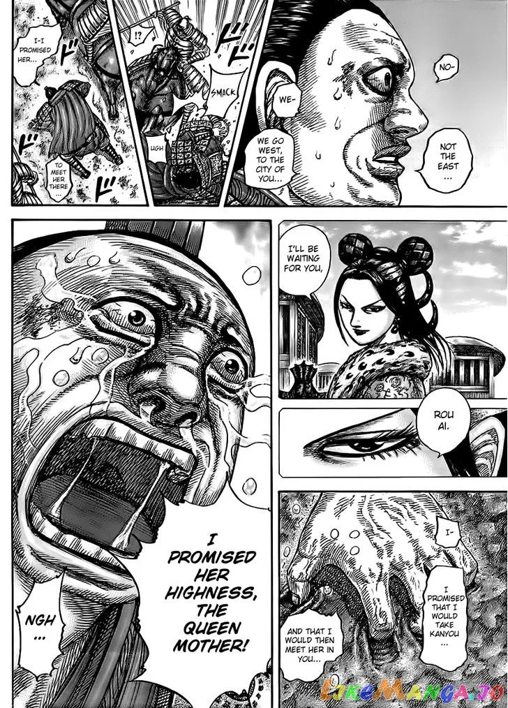 Read Kingdom  Manga chapter 433 image 5 on Lezhin