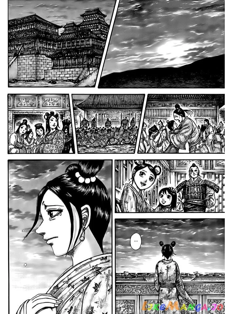 Read Kingdom  Manga chapter 433 image 7 on Lezhin