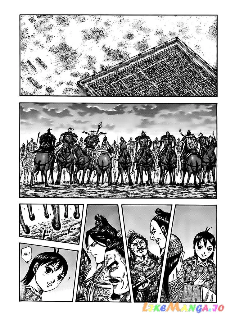 Read Kingdom  Manga chapter 433 image 8 on Lezhin