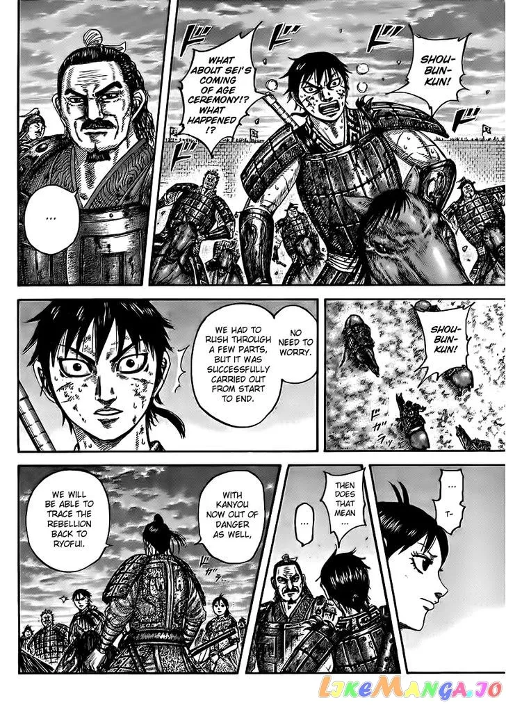 Read Kingdom  Manga chapter 433 image 9 on Lezhin