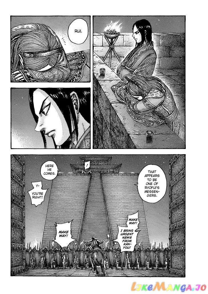 Read Kingdom  Manga chapter 434 image 1 on Lezhin