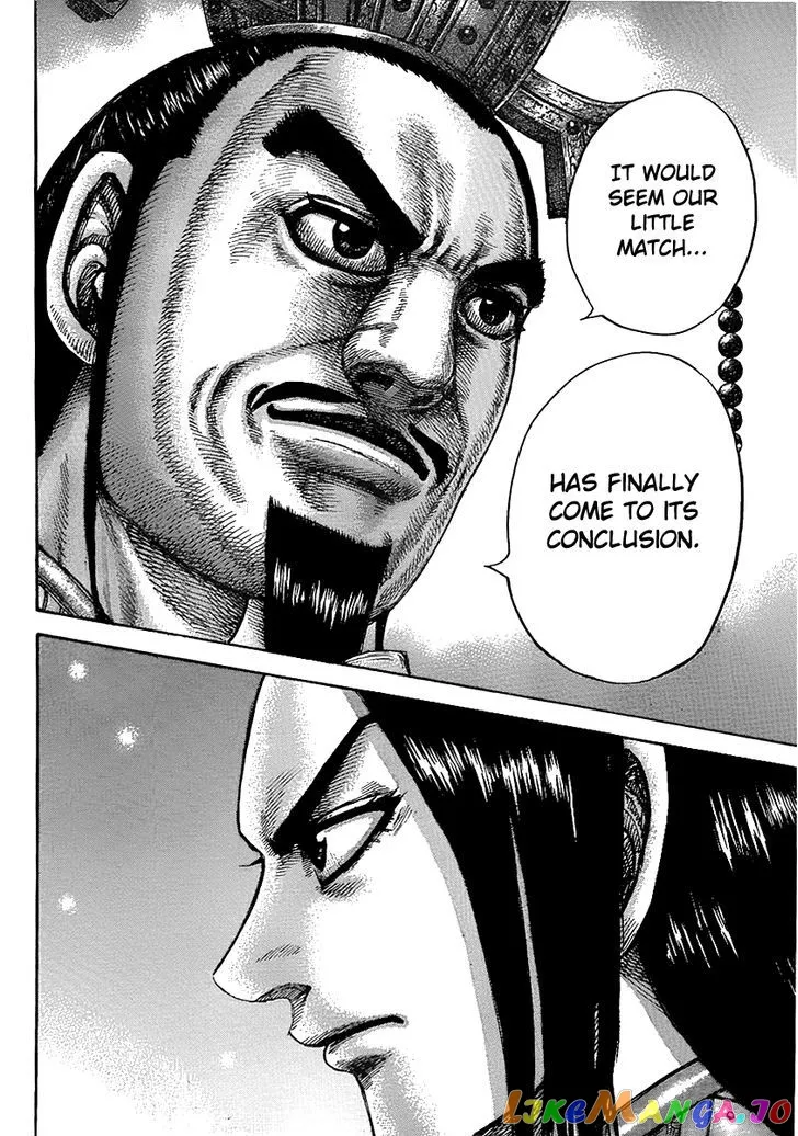 Read Kingdom  Manga chapter 434 image 11 on Lezhin