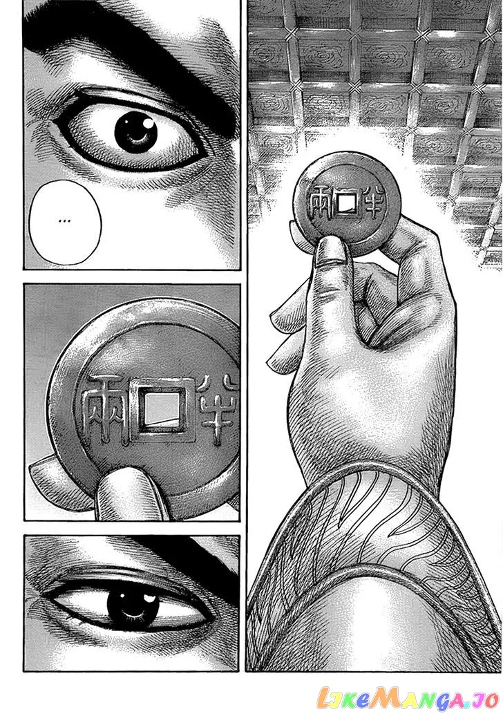Read Kingdom  Manga chapter 434 image 13 on Lezhin