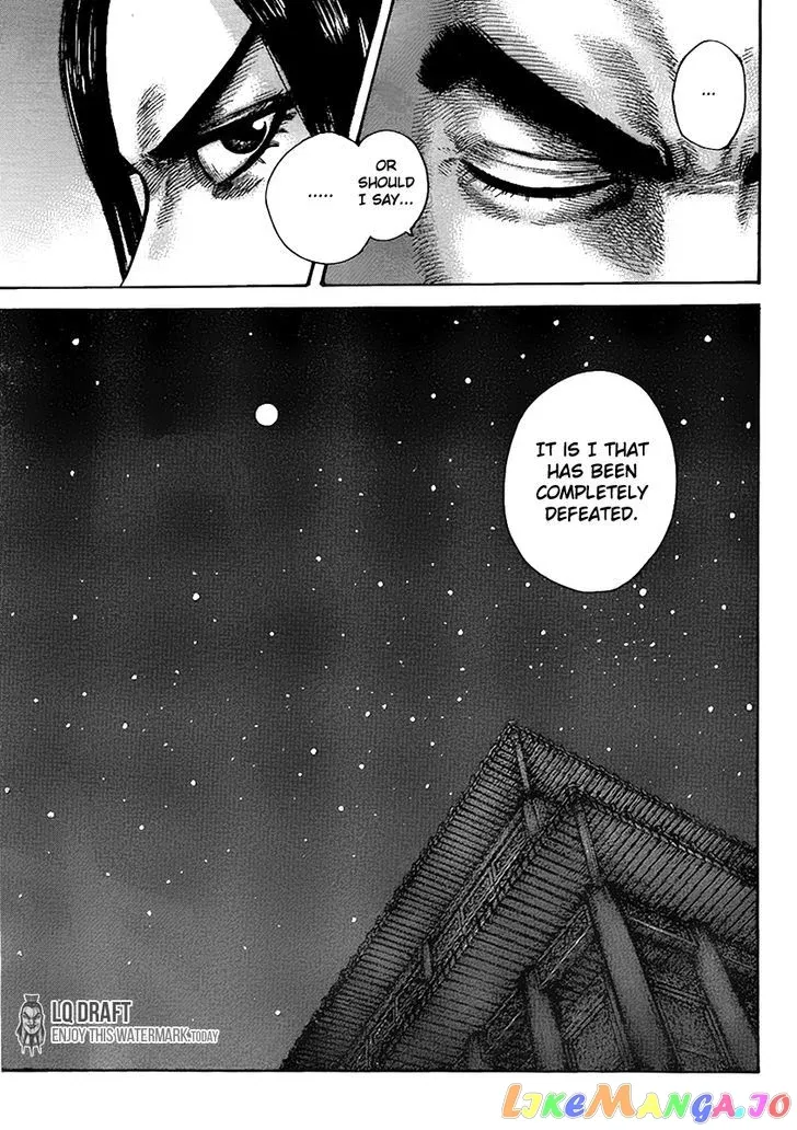 Read Kingdom  Manga chapter 434 image 14 on Lezhin
