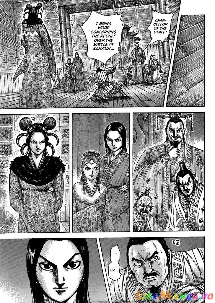 Read Kingdom  Manga chapter 434 image 2 on Lezhin