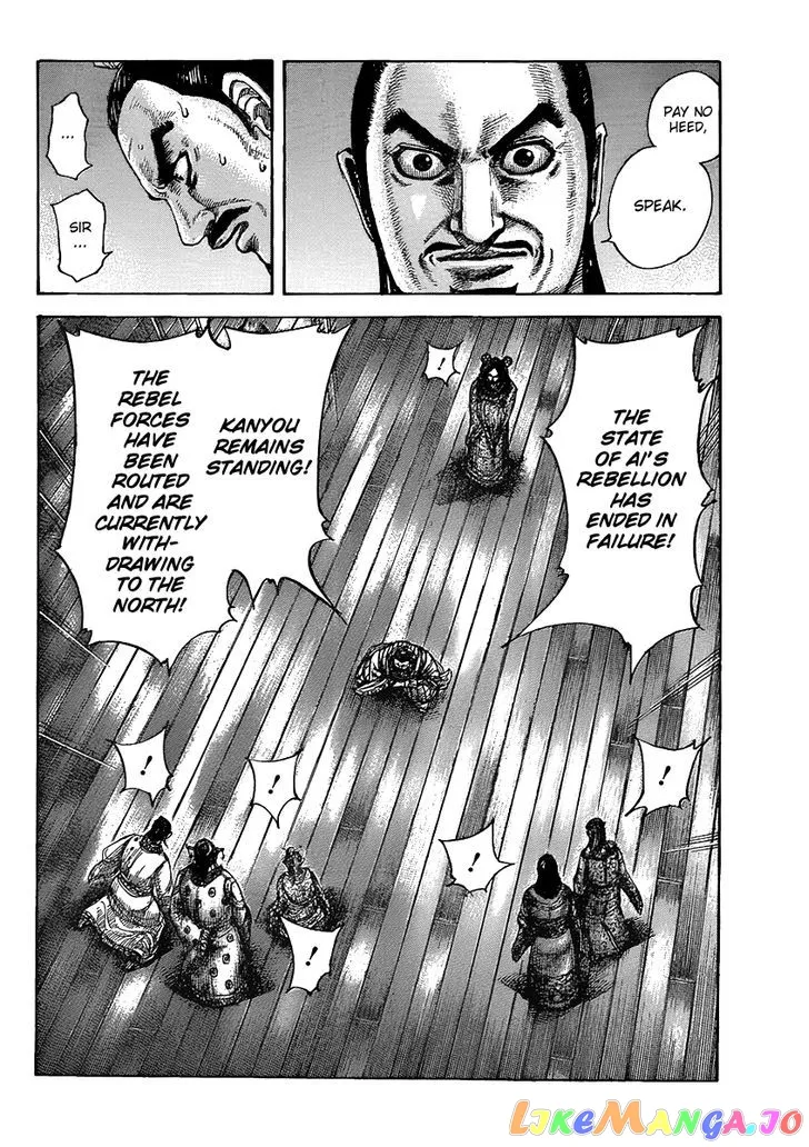 Read Kingdom  Manga chapter 434 image 3 on Lezhin