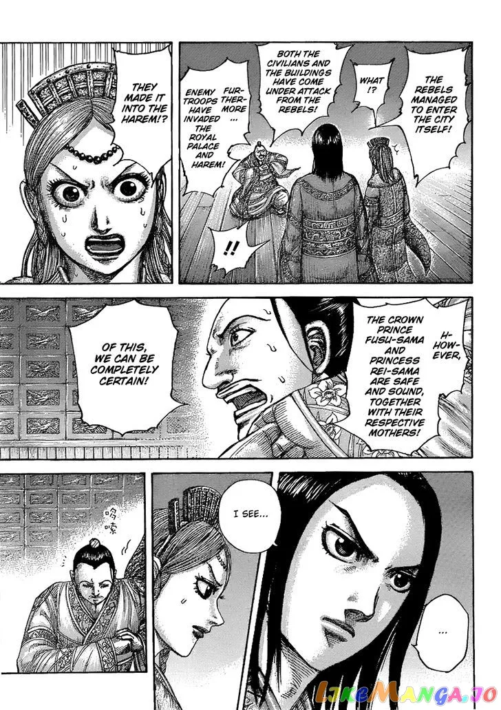 Read Kingdom  Manga chapter 434 image 6 on Lezhin