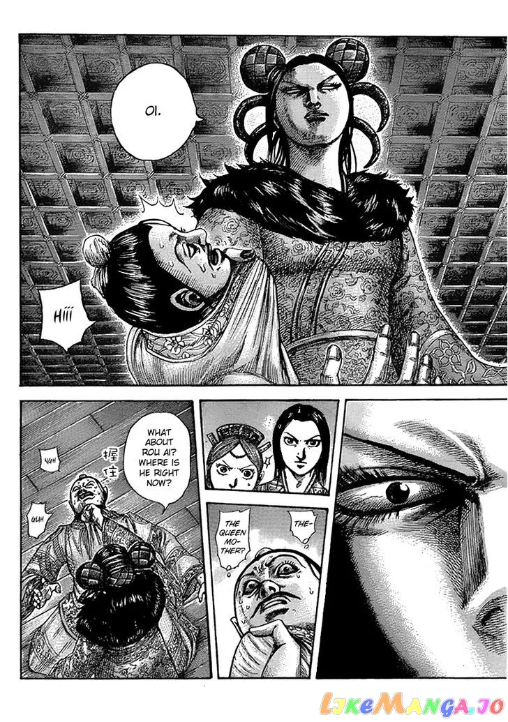 Read Kingdom  Manga chapter 434 image 7 on Lezhin