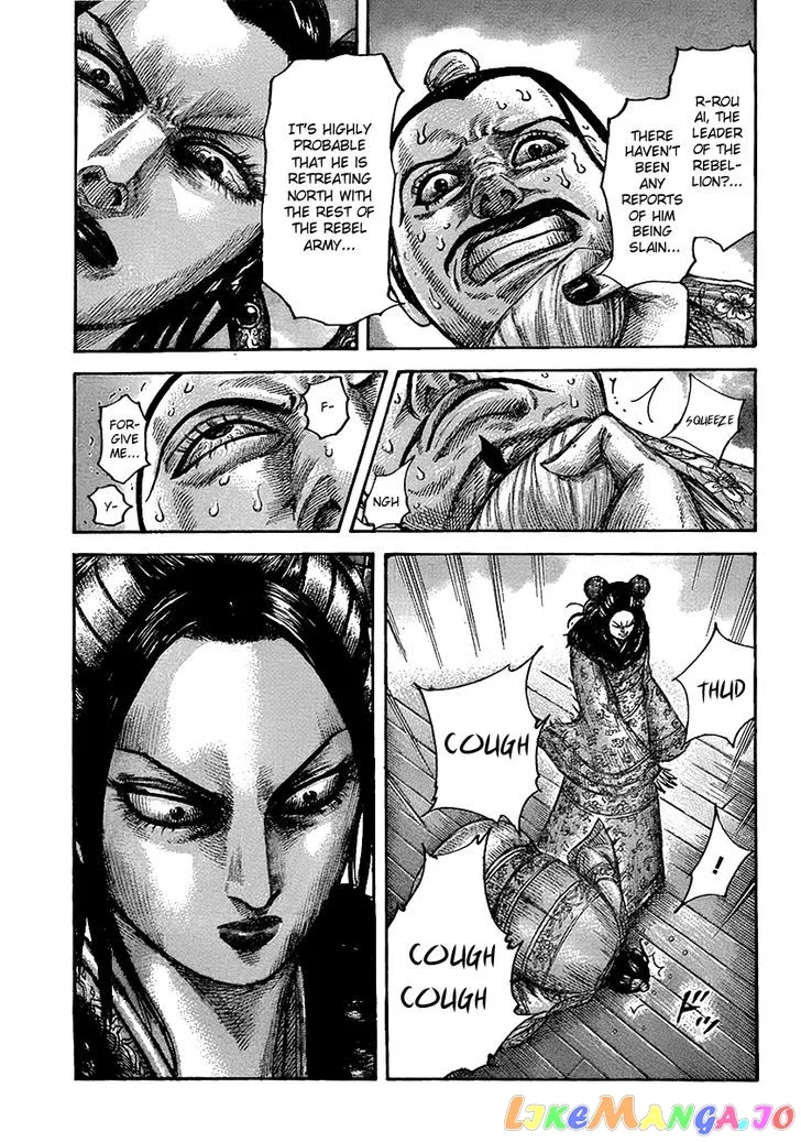 Read Kingdom  Manga chapter 434 image 8 on Lezhin