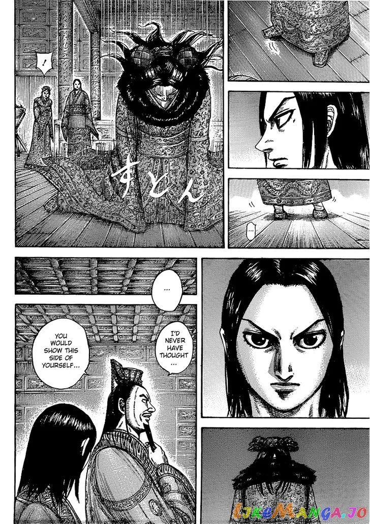 Read Kingdom  Manga chapter 434 image 9 on Lezhin