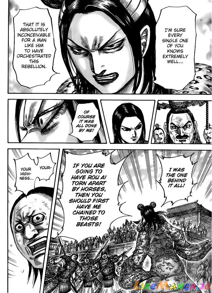 Read Kingdom  Manga chapter 435 image 10 on Lezhin