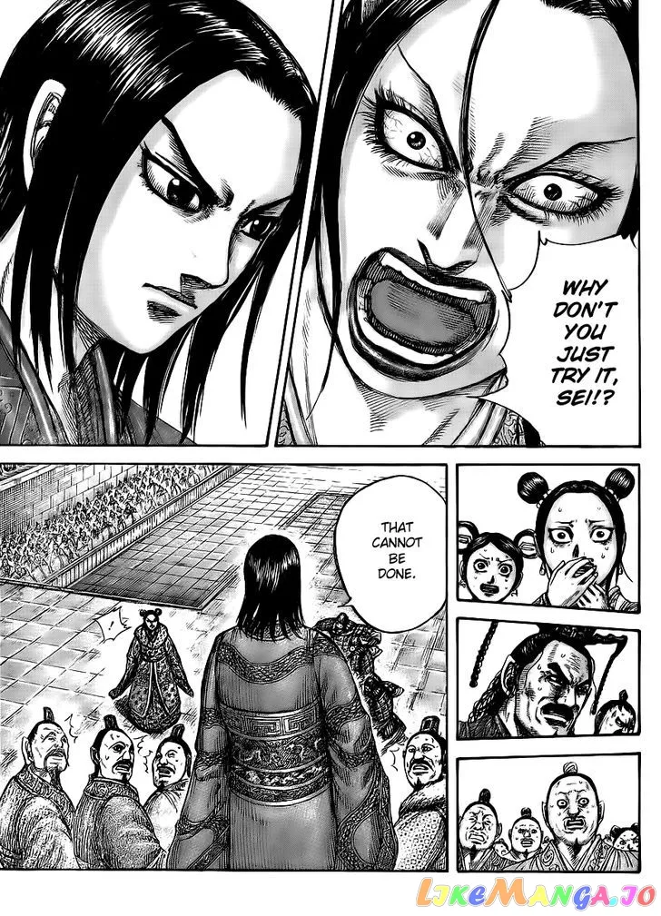 Read Kingdom  Manga chapter 435 image 11 on Lezhin