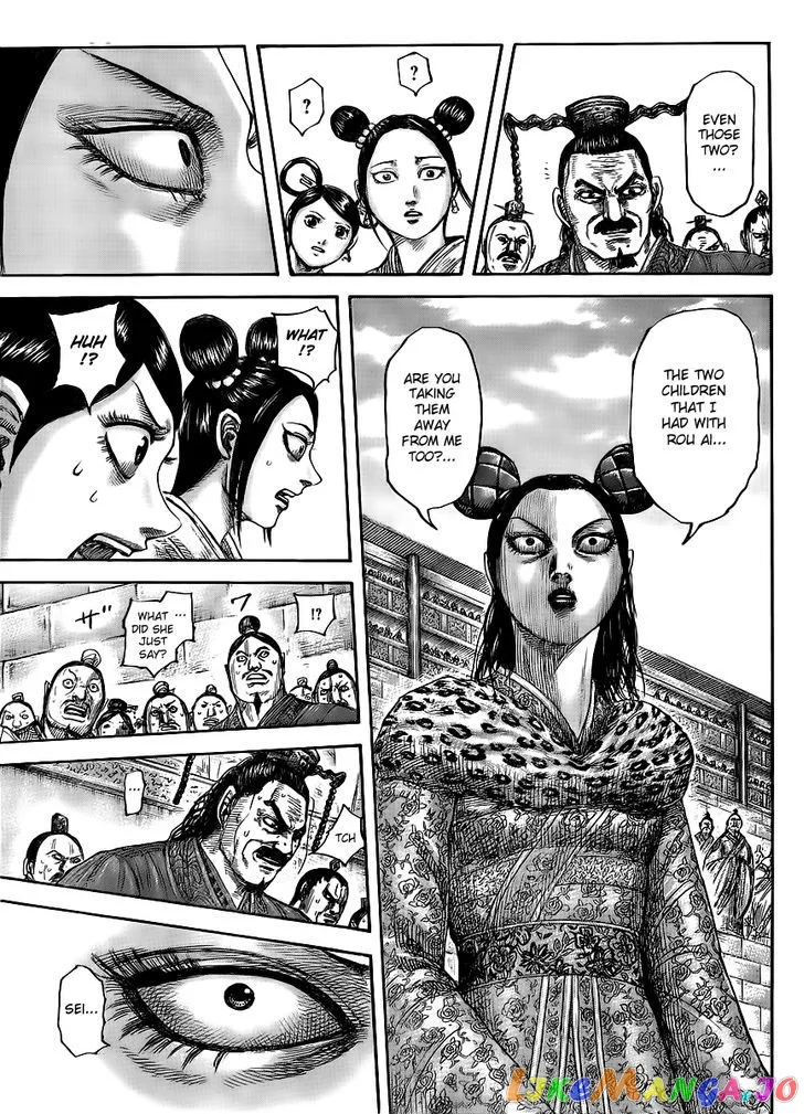 Read Kingdom  Manga chapter 435 image 13 on Lezhin