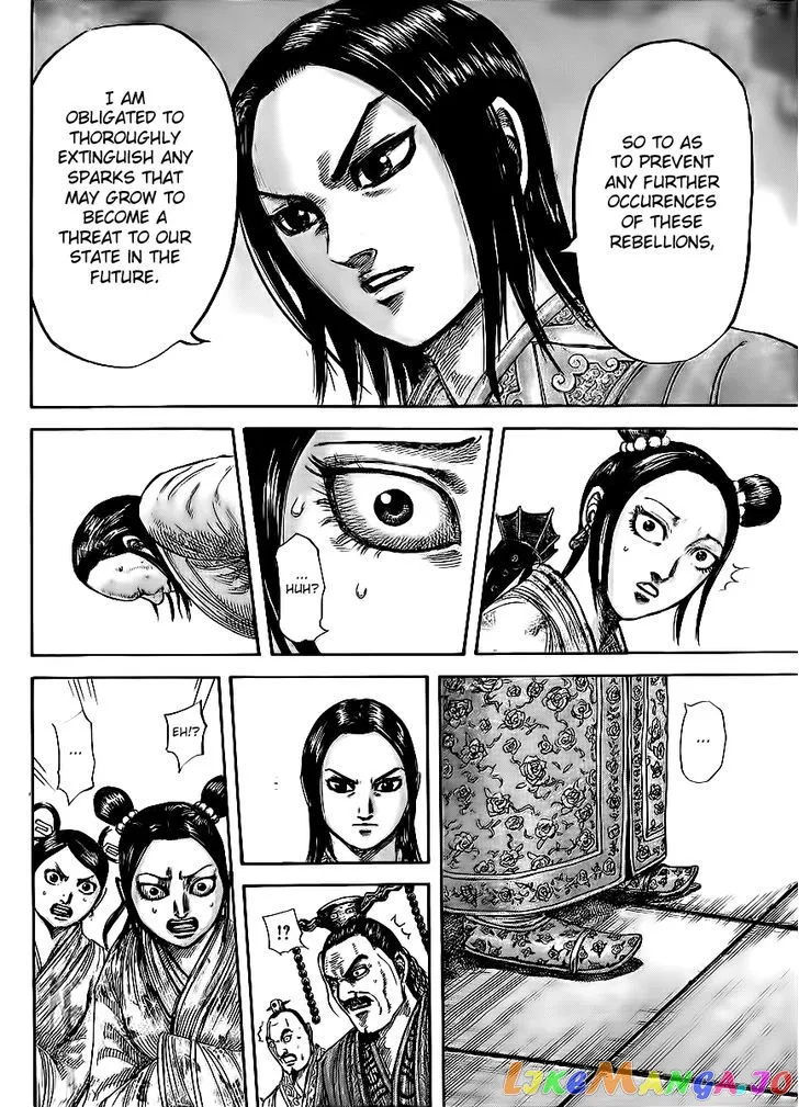 Read Kingdom  Manga chapter 435 image 14 on Lezhin