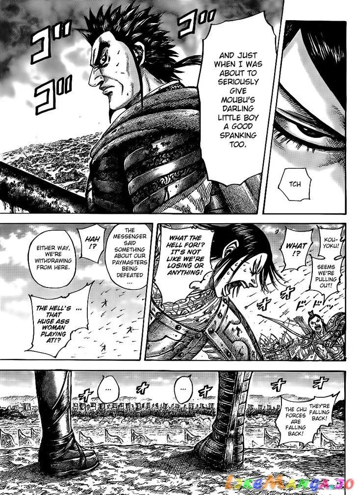 Read Kingdom  Manga chapter 435 image 2 on Lezhin