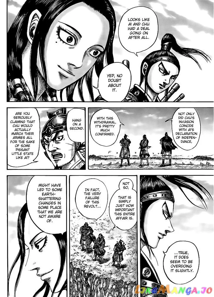 Read Kingdom  Manga chapter 435 image 3 on Lezhin