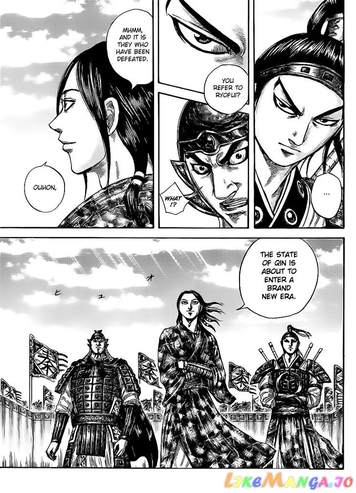 Read Kingdom  Manga chapter 435 image 4 on Lezhin