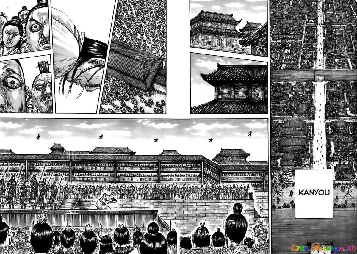 Read Kingdom  Manga chapter 435 image 5 on Lezhin