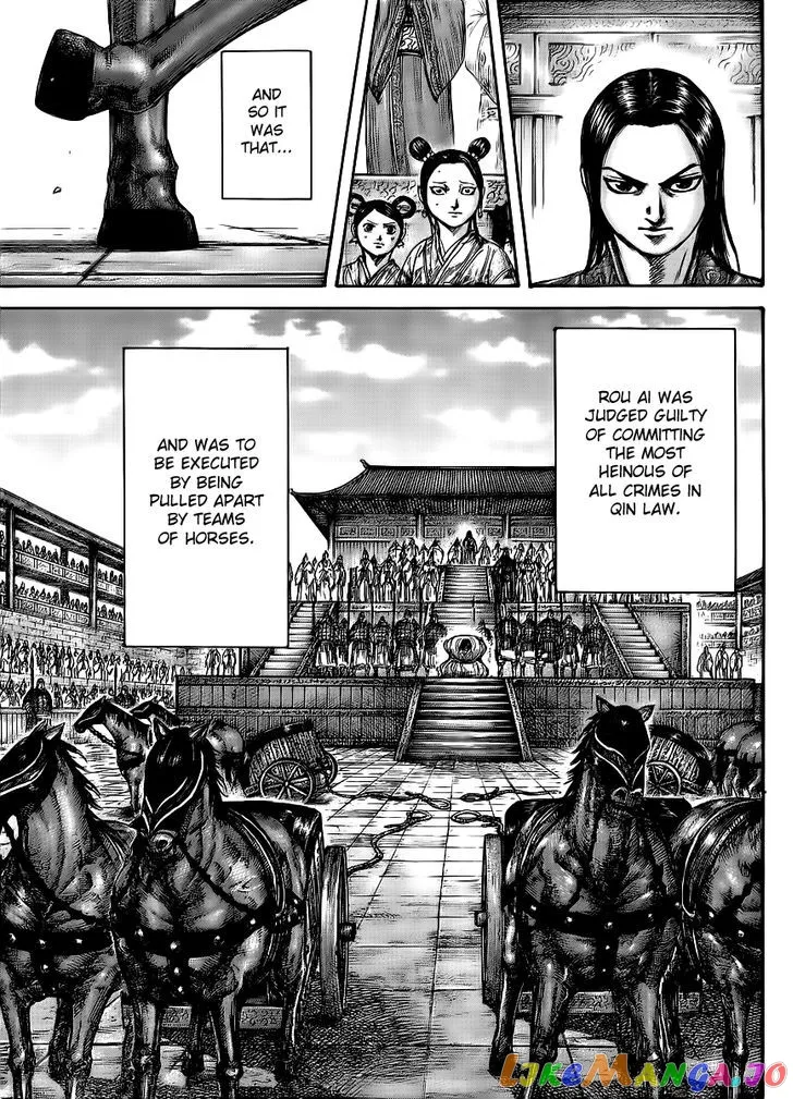 Read Kingdom  Manga chapter 435 image 7 on Lezhin