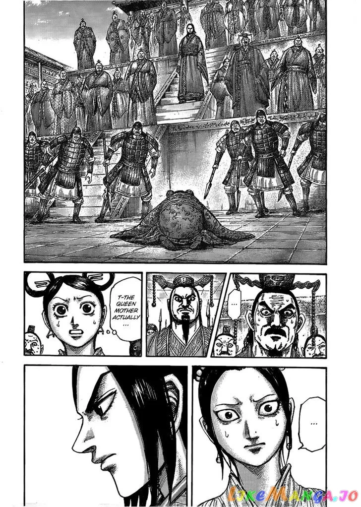 Read Kingdom  Manga chapter 436 image 1 on Lezhin