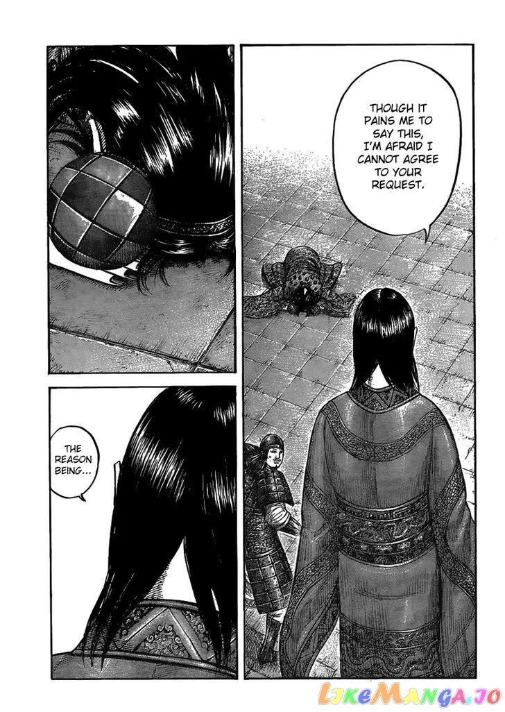Read Kingdom  Manga chapter 436 image 10 on Lezhin