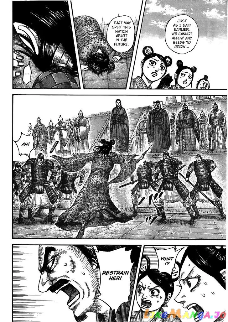 Read Kingdom  Manga chapter 436 image 11 on Lezhin