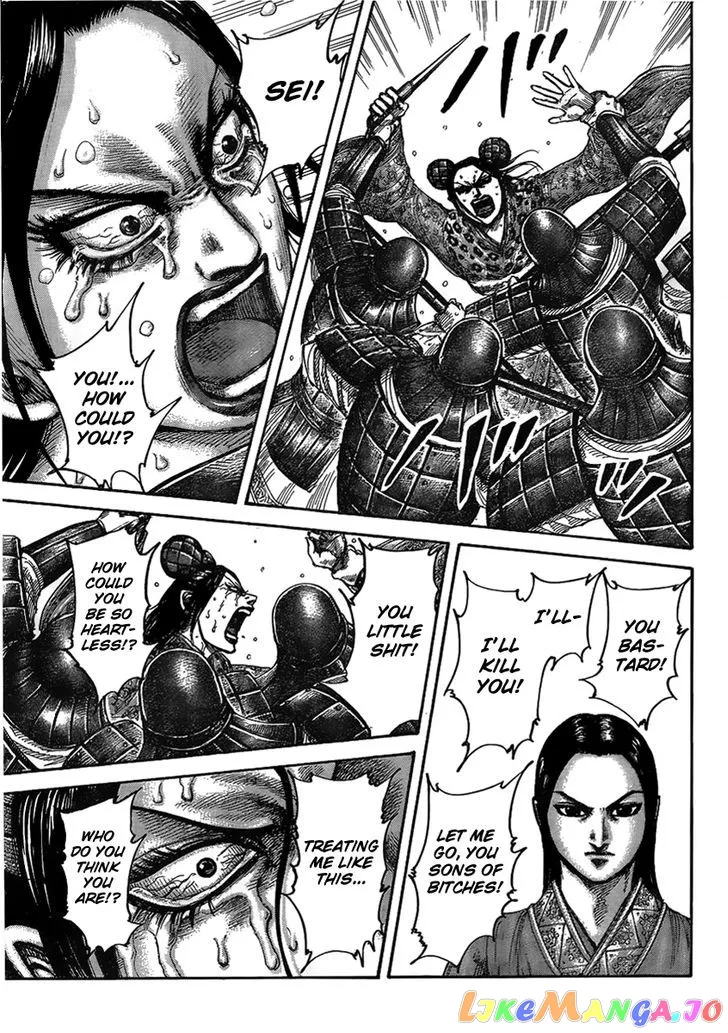 Read Kingdom  Manga chapter 436 image 12 on Lezhin