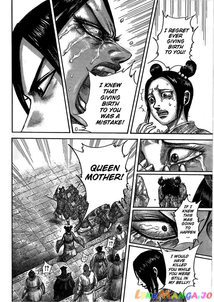 Read Kingdom  Manga chapter 436 image 13 on Lezhin