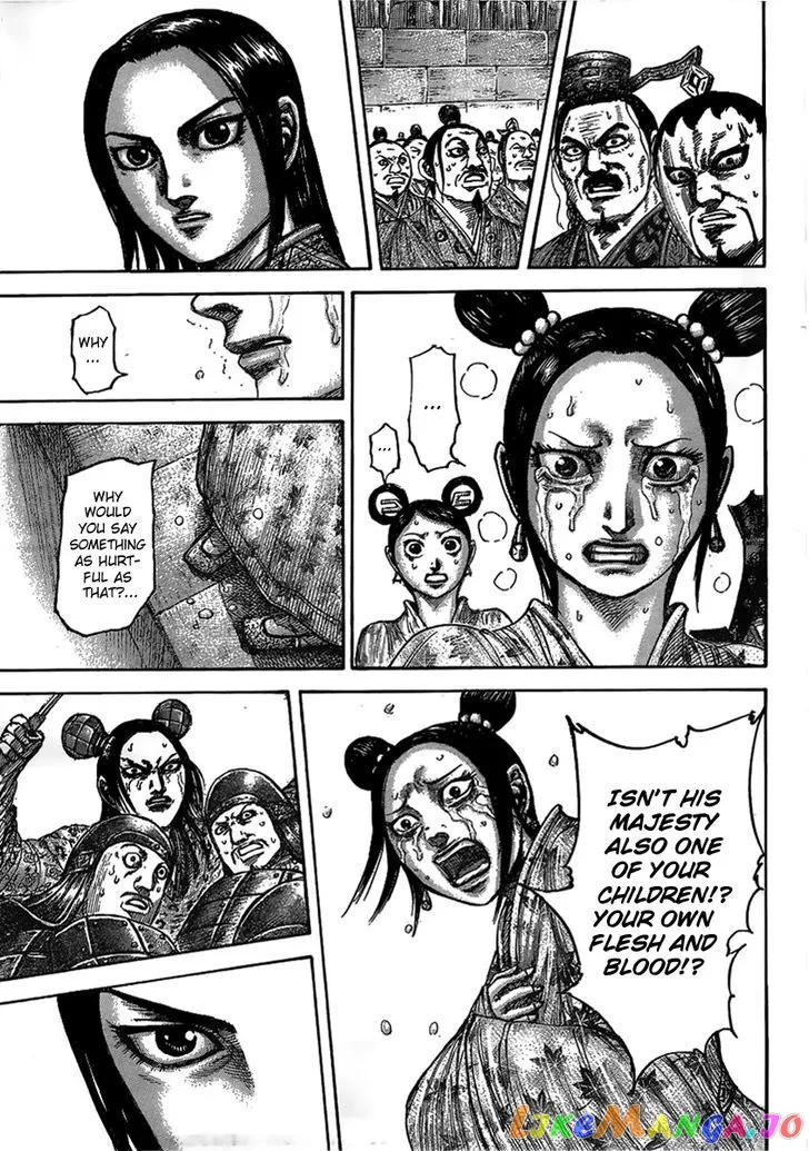 Read Kingdom  Manga chapter 436 image 14 on Lezhin