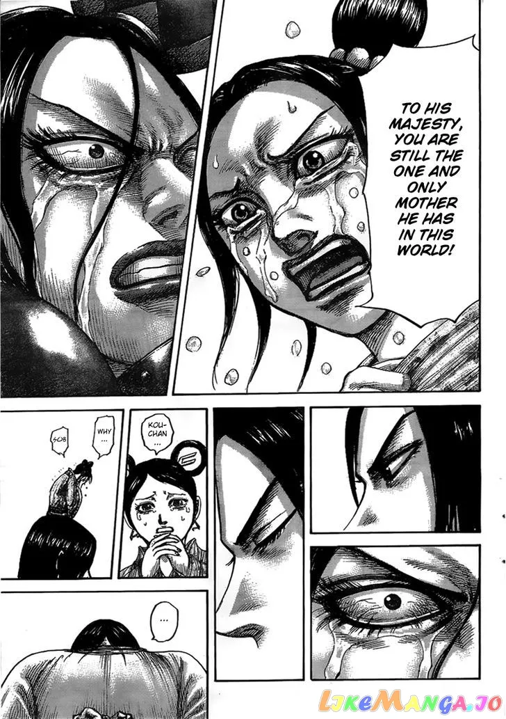 Read Kingdom  Manga chapter 436 image 16 on Lezhin