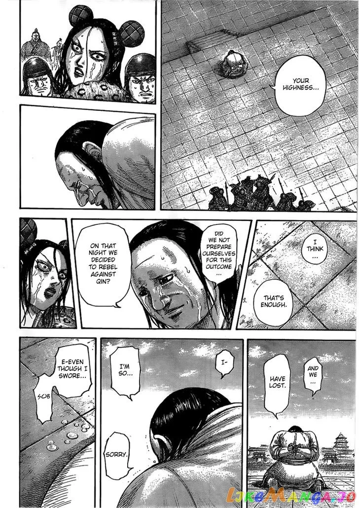 Read Kingdom  Manga chapter 436 image 17 on Lezhin