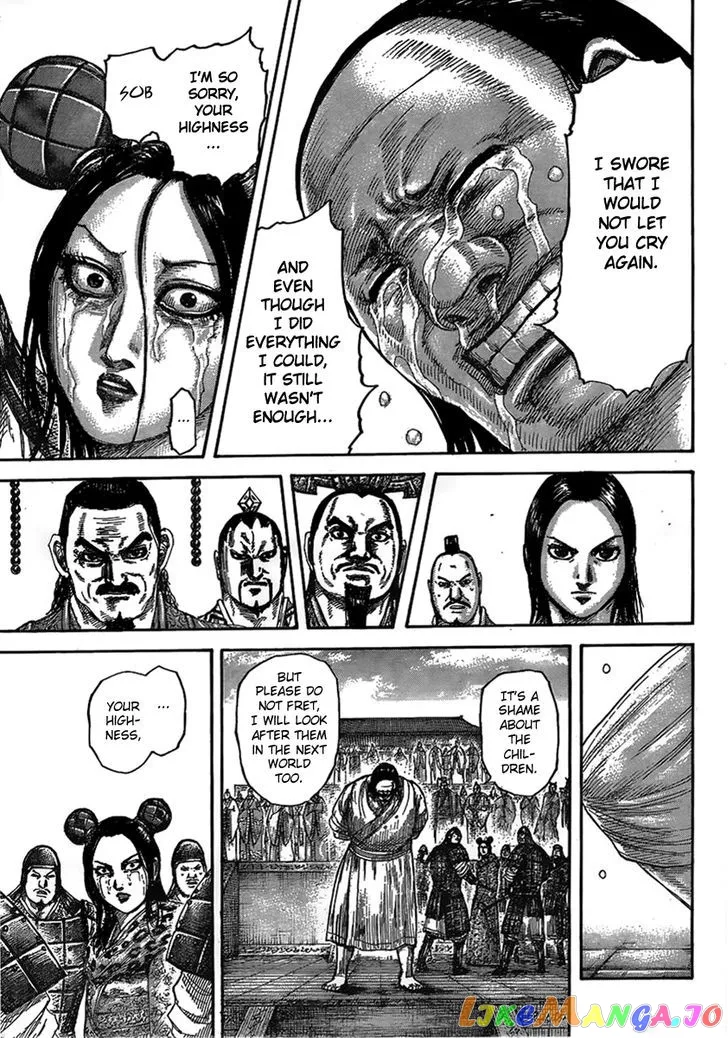Read Kingdom  Manga chapter 436 image 18 on Lezhin