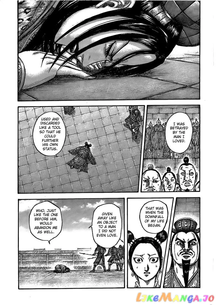 Read Kingdom  Manga chapter 436 image 2 on Lezhin