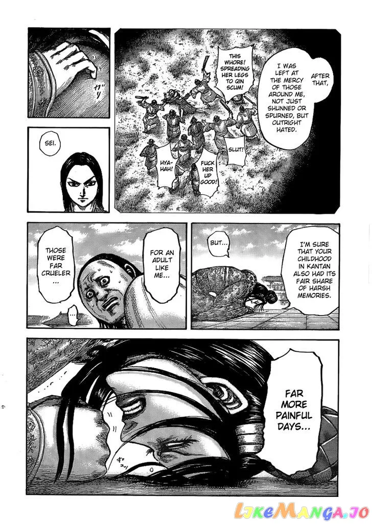Read Kingdom  Manga chapter 436 image 3 on Lezhin