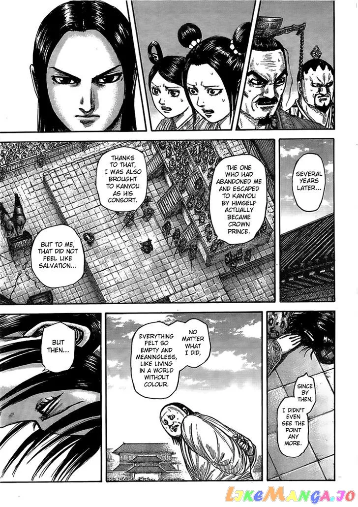 Read Kingdom  Manga chapter 436 image 4 on Lezhin
