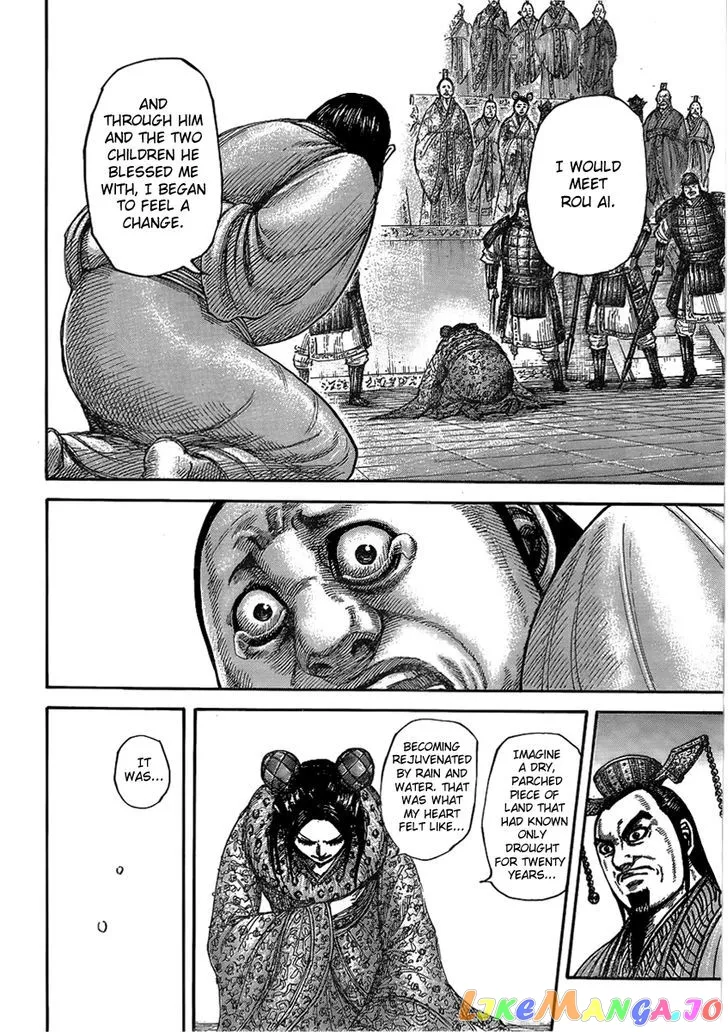 Read Kingdom  Manga chapter 436 image 5 on Lezhin
